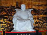 靖江市望京商贸有限公司