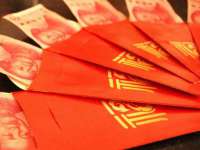 靖江市望京商贸有限公司