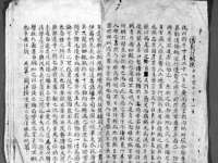 靖江市望京商贸有限公司