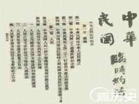 靖江市望京商贸有限公司