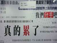 靖江市望京商贸有限公司