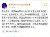 靖江市望京商贸有限公司