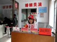 靖江市望京商贸有限公司