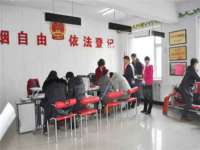 靖江市望京商贸有限公司