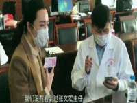 靖江市望京商贸有限公司
