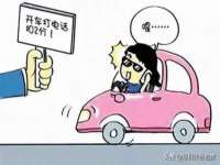 靖江市望京商贸有限公司