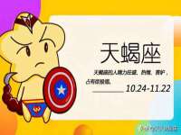 靖江市望京商贸有限公司