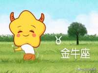 靖江市望京商贸有限公司
