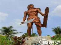 靖江市望京商贸有限公司