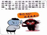 靖江市望京商贸有限公司
