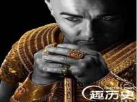 靖江市望京商贸有限公司
