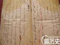 靖江市望京商贸有限公司