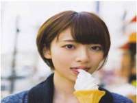 靖江市望京商贸有限公司