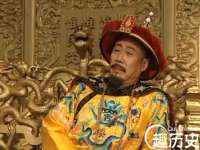 靖江市望京商贸有限公司