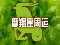 靖江市望京商贸有限公司