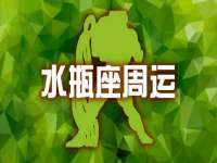 靖江市望京商贸有限公司