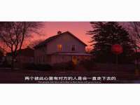 靖江市望京商贸有限公司