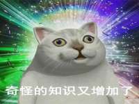 靖江市望京商贸有限公司