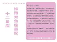 靖江市望京商贸有限公司