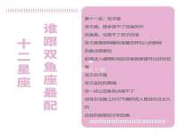 靖江市望京商贸有限公司