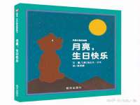 靖江市望京商贸有限公司