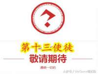 靖江市望京商贸有限公司