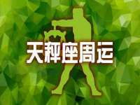 靖江市望京商贸有限公司
