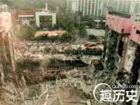 靖江市望京商贸有限公司