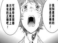 靖江市望京商贸有限公司