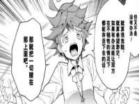 靖江市望京商贸有限公司