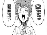 靖江市望京商贸有限公司