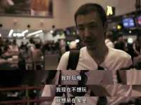 靖江市望京商贸有限公司