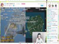 靖江市望京商贸有限公司