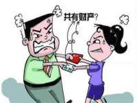 靖江市望京商贸有限公司