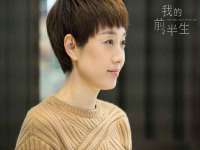 靖江市望京商贸有限公司