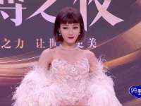 靖江市望京商贸有限公司