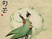 靖江市望京商贸有限公司