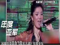 靖江市望京商贸有限公司