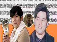 靖江市望京商贸有限公司