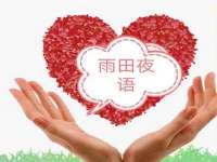 靖江市望京商贸有限公司