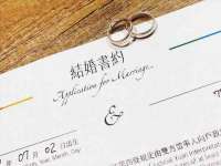 靖江市望京商贸有限公司