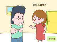靖江市望京商贸有限公司