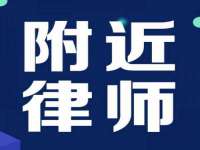 靖江市望京商贸有限公司