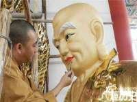 靖江市望京商贸有限公司