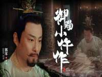 靖江市望京商贸有限公司